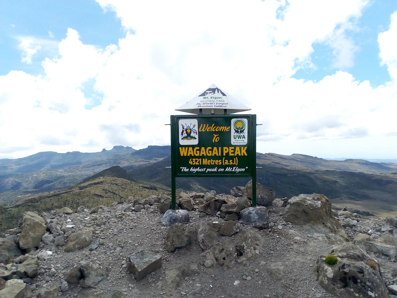 uganda national parks